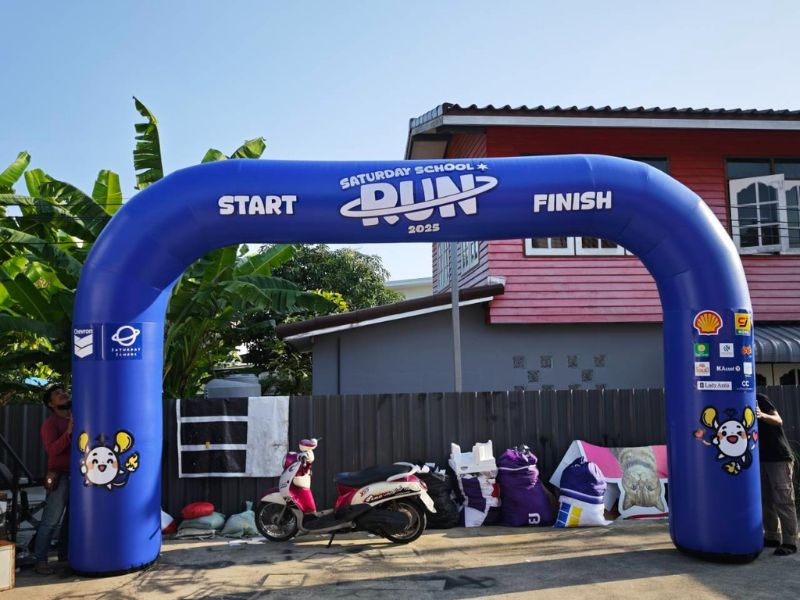 ซุ้มปล่อยตัวนักวิ่งราคาโรงงาน