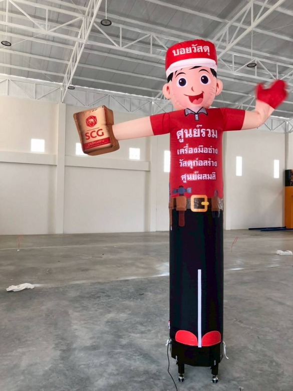 รับทำตุ๊กตาลมโบก